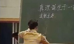 真理之下视频爆料,真理之下视频爆料深度解析