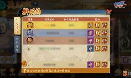 无尽娱乐爆料小说在线阅读,揭秘小说世界背后的秘密