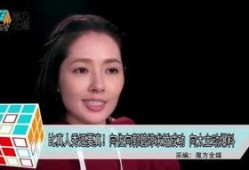 宋大嘴最新爆料新闻