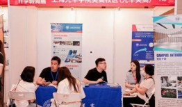 杭州学校爆料视频最新