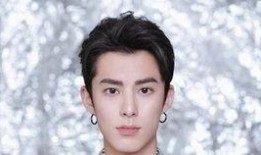 吃瓜爆料白鹿王鹤棣视频,吃瓜爆料视频引热议