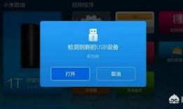 热点爆料战争视频下载安装,下载安装背后的真相与反思