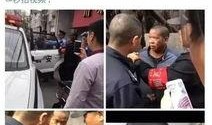最新温州爆料新闻事件视频,惊曝事件视频引发社会关注