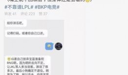 胶州吃瓜最新事件爆料,最新爆料揭示惊人内幕