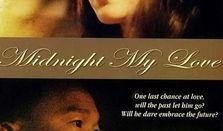 午夜生活电影在线观看,探寻都市夜生活奥秘的神秘之旅