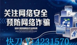 成都热点新闻爆料电话,揭秘城市脉搏，倾听市民声音
