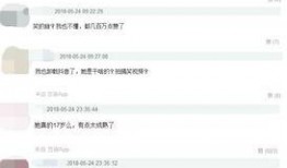抖音生活爆料怎么弄的视频,轻松上手，打造热门短视频
