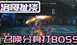 逆战最新伴生灵爆料,神秘异域生物降临，揭秘未知力量之谜