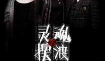 小吉祥最新爆料,揭秘娱乐圈最新热点事件