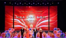 威县爆料最新动态图新闻,揭秘爆料背后的真相与影响