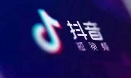 有视频怎么爆料抖音呢,轻松掌握曝光技巧