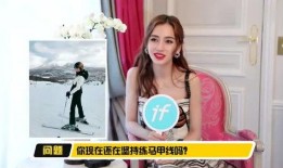 明星衣服爆料视频大全,时尚穿搭视频大全