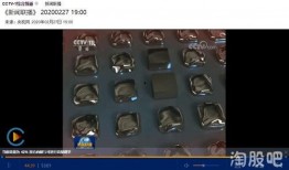 玻璃最新爆料新闻联播,新闻联播揭秘行业新趋势