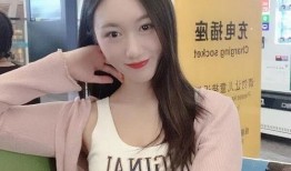 版纳写真爆料视频大全集,揭秘热带雨林秘境之美