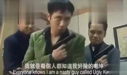 搞笑视频坤坤爆料全集免费观看,搞笑视频幕后花絮大揭秘