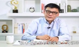 爆料哈尔滨市医生事件最新消息,真相大白，官方回应引关注