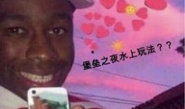 外网爆料吹牛老爹视频,揭秘巨星背后的疯狂生活