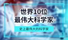 科学爆料小实验怎么做视频,轻松打造趣味科普内容