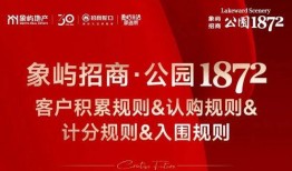 东莞头条刘先生爆料新闻,最新热点事件深度解析
