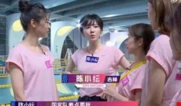 娱乐圈爆料陈小纭是谁啊,陈小纭身份揭秘！