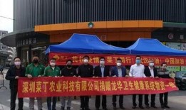 深圳各区新闻爆料中心,深圳各区新闻爆料中心动态汇总