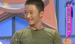 苏醒爆料吴京视频播放,视频播放背后的惊人内幕
