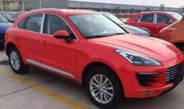 保时捷网友爆料视频