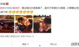 娱乐圈营销号吃瓜,揭秘明星背后的秘密与八卦