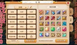 手游梦幻西游最新爆料,神秘副本即将开启，全新玩法等你探索