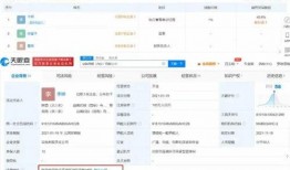爆料小贝视频大全下载,下载珍藏瞬间
