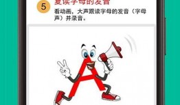 爆料打假网红视频下载软件,揭秘打假网红背后的真相