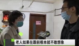 郑州电磁炉爆炸最新爆料,最新爆料揭示惊人真相