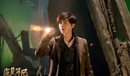 盗墓笔记2在线观看免费,惊险探险，古墓奇遇等你揭秘！