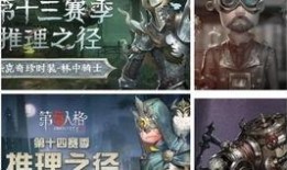 噩梦第五人格爆料最新,惊悚揭秘，全新恐怖元素即将来袭！