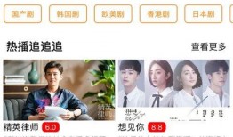 版纳写真爆料视频大全集,揭秘热带雨林秘境之美