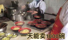 成都小面馆爆料事件视频,揭露食品安全背后的真相