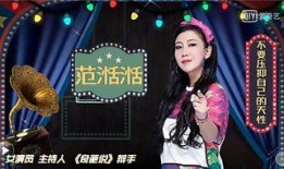 直播爆料后我红了 娱乐圈 txt,娱乐圈新晋明星崛起记