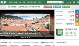 阿里巴最新爆料消息今天,揭秘电商巨头最新战略布局与未来趋势！”