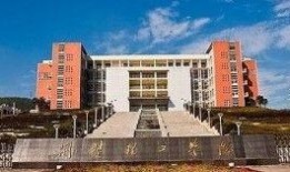 荆楚理工学院爆料事件最新,真相与争议交织的校园风云