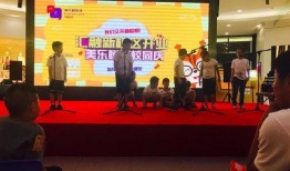 南华大学爆料事件视频最新,视频揭露惊人内幕，真相逐层揭晓