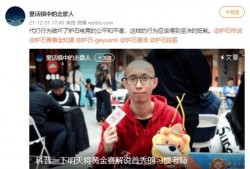 娱乐吃瓜号的配音,吃瓜号配音背后的故事