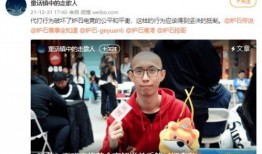 娱乐吃瓜号的配音,吃瓜号配音背后的故事
