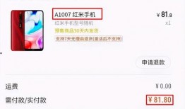 辛巴再次爆料了吗视频下载,揭秘背后惊人真相