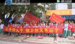 德庆最新爆料案件新闻,惊曝重大案件细节，真相即将揭晓！