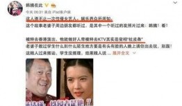 圈内爆料的可信度有多高,揭秘真相背后的可信度之谜