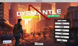 逃离丧尸岛在线观看,逃离生死边缘的惊险之旅