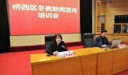 现场新闻爆料怎么做的,揭秘事件背后真相