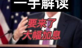 邵老板爆料视频大全,揭秘幕后真相与精彩瞬间