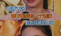 吃瓜娱乐圈95后,95后吃瓜达人带你领略娱乐圈风云变幻