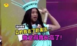 牛奶姐娱乐爆料是真的吗,牛奶姐娱乐爆料真实性探讨